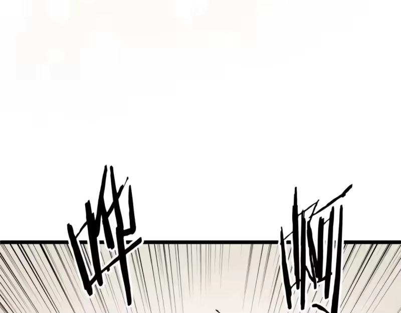 登录武林系统_h 第146话 碾压 第89页