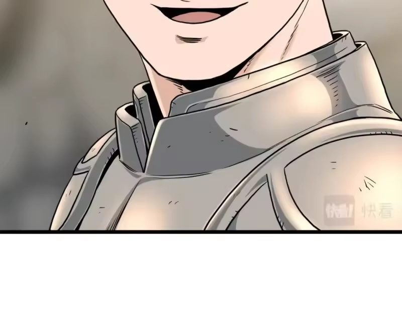 登录武林系统_h 第146话 碾压 第98页