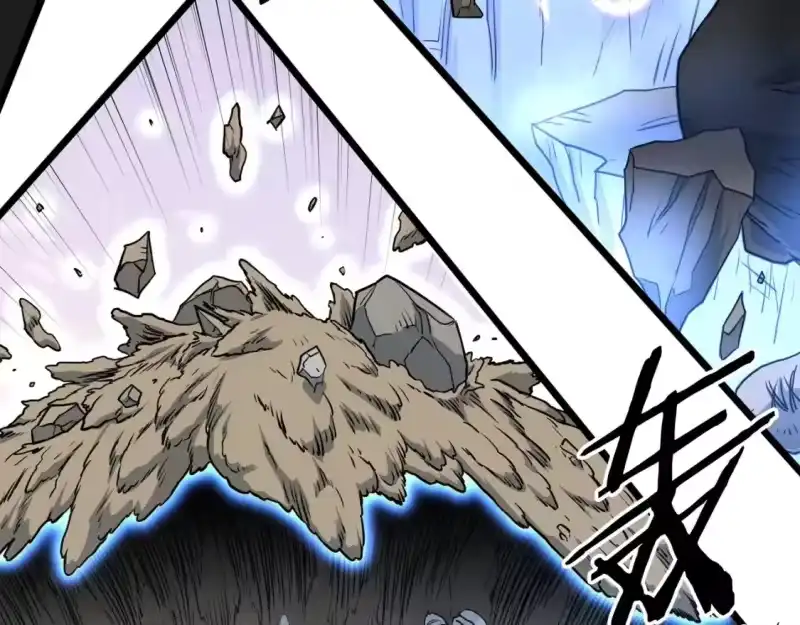 登录武林系统_h 第147话 泰庆的决心 第102页