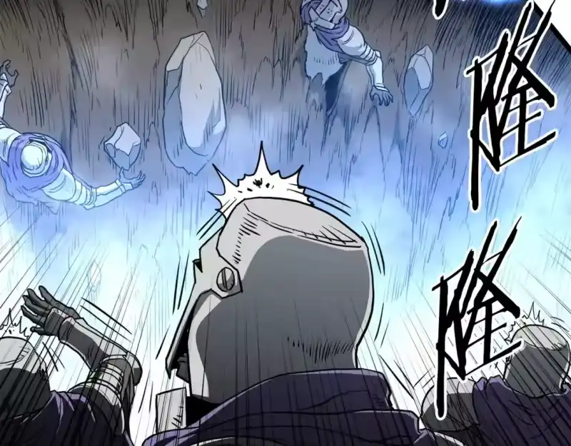 登录武林系统_h 第147话 泰庆的决心 第103页