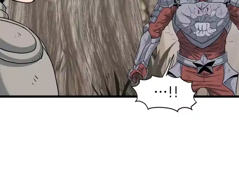 登录武林系统_h 第147话 泰庆的决心 第107页