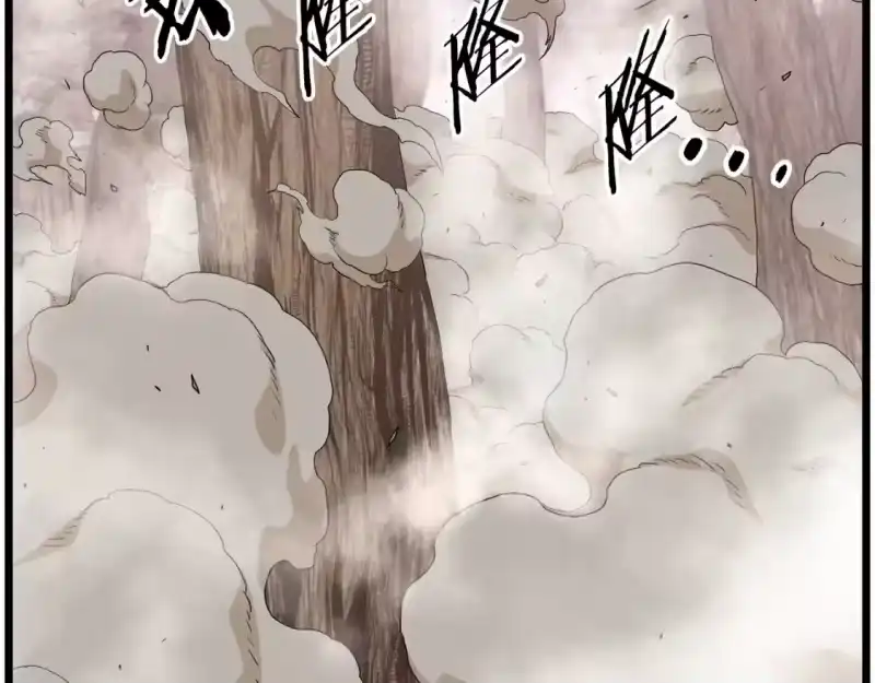 登录武林系统_h 第147话 泰庆的决心 第109页