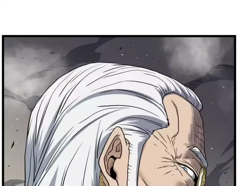 登录武林系统_h 第147话 泰庆的决心 第115页