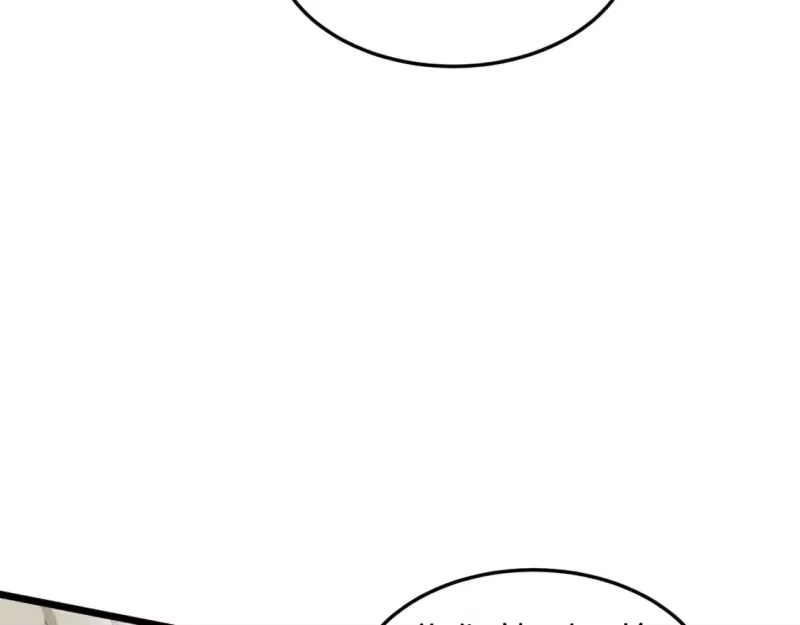 登录武林系统_h 第147话 泰庆的决心 第117页