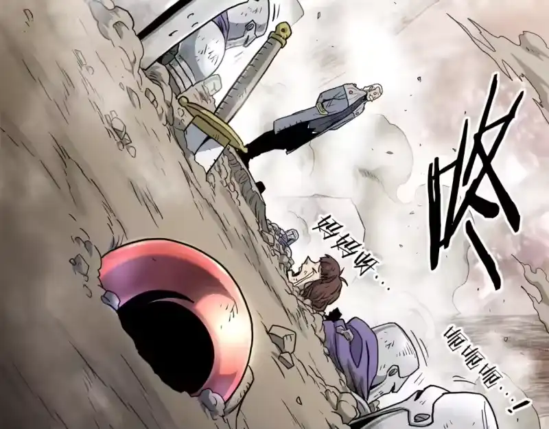 登录武林系统_h 第147话 泰庆的决心 第119页