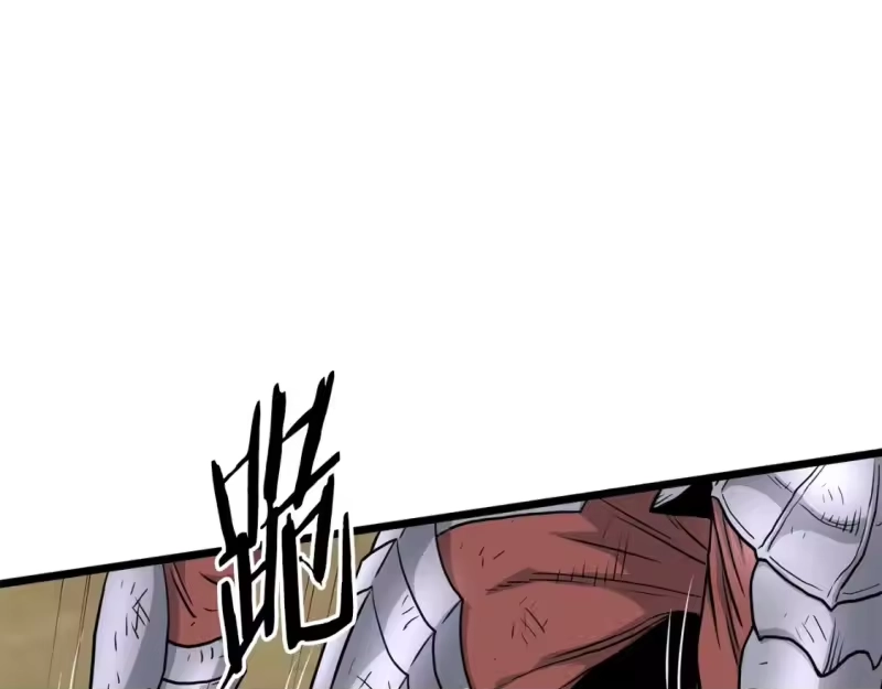 登录武林系统_h 第147话 泰庆的决心 第135页