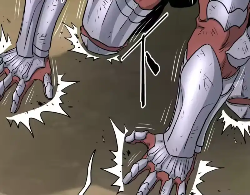 登录武林系统_h 第147话 泰庆的决心 第136页