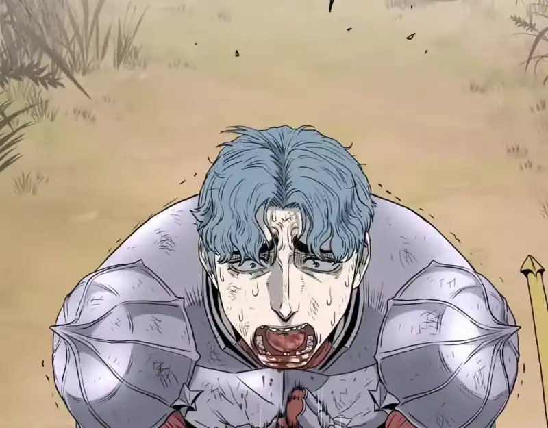 登录武林系统_h 第147话 泰庆的决心 第140页