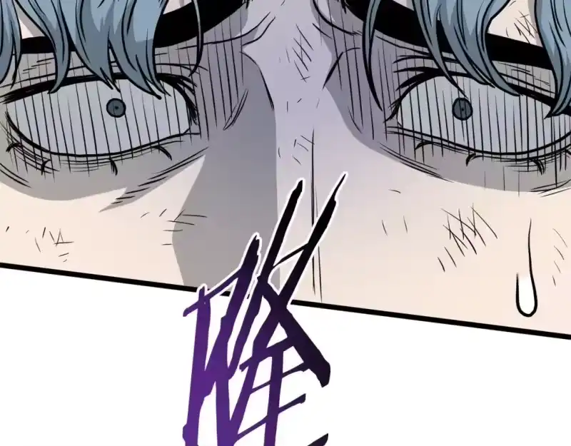 登录武林系统_h 第147话 泰庆的决心 第153页