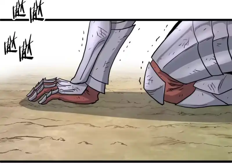 登录武林系统_h 第147话 泰庆的决心 第165页