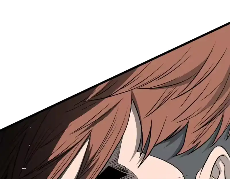 登录武林系统_h 第147话 泰庆的决心 第175页