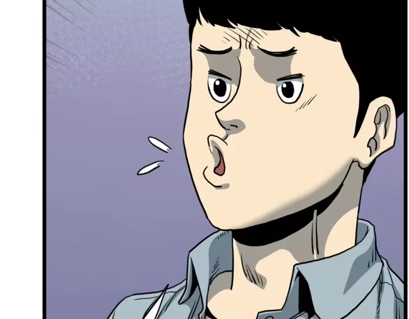 登录武林系统_h 第147话 泰庆的决心 第198页