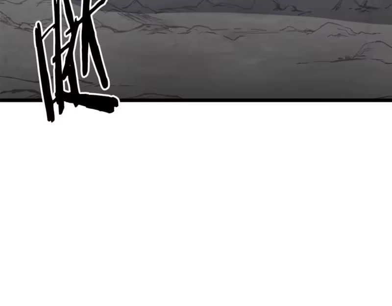 登录武林系统_h 第147话 泰庆的决心 第216页