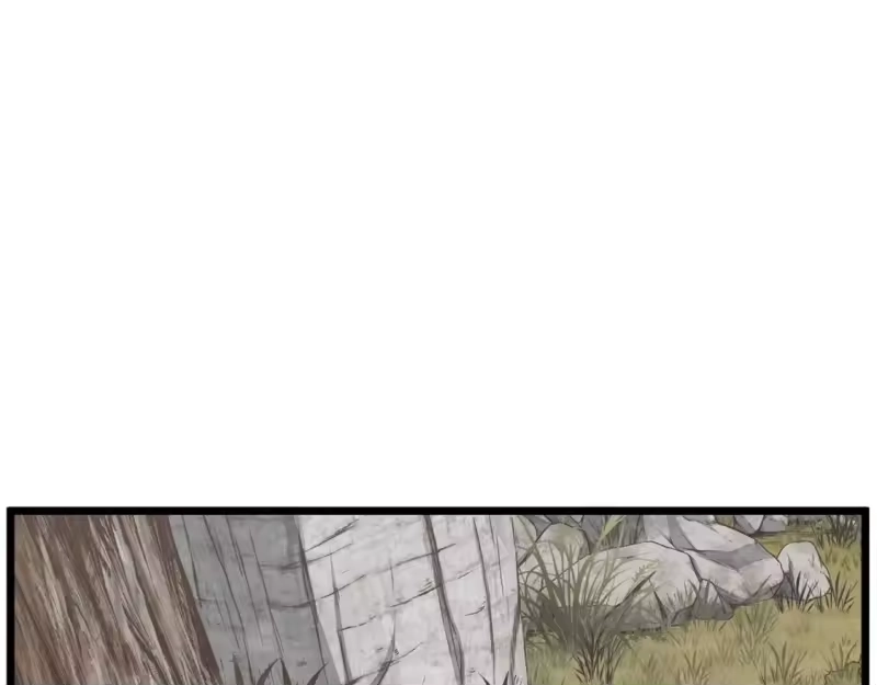 登录武林系统_h 第147话 泰庆的决心 第23页
