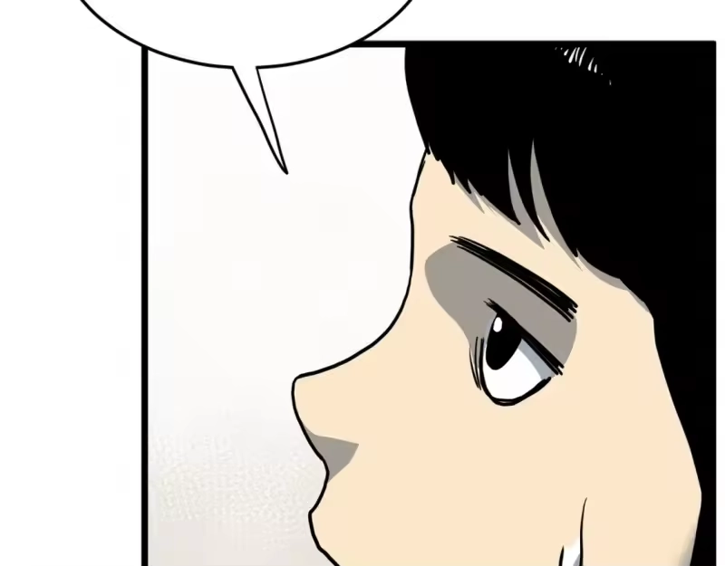 登录武林系统_h 第147话 泰庆的决心 第266页
