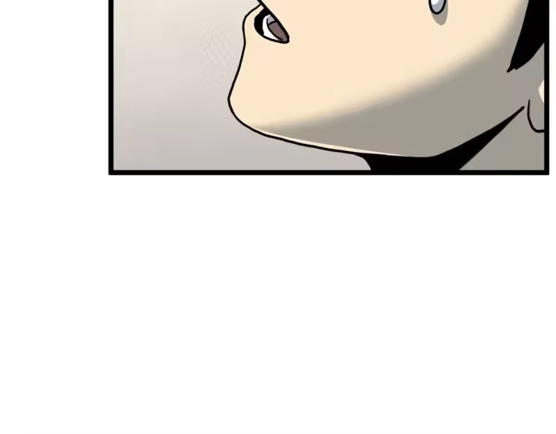 登录武林系统_h 第147话 泰庆的决心 第267页