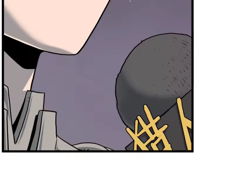 登录武林系统_h 第147话 泰庆的决心 第269页