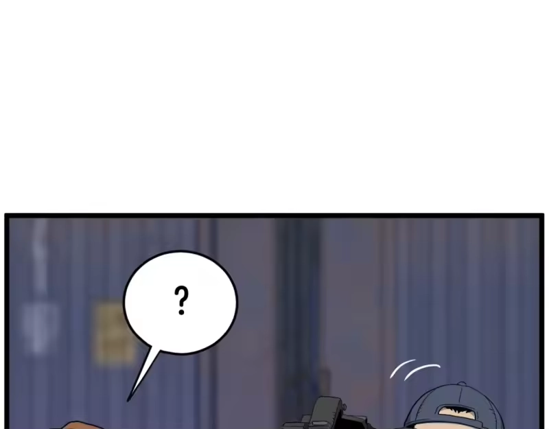 登录武林系统_h 第147话 泰庆的决心 第274页