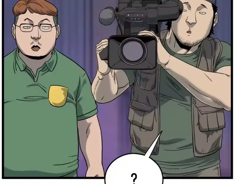 登录武林系统_h 第147话 泰庆的决心 第275页