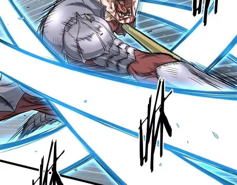 登录武林系统_h 第147话 泰庆的决心 第30页