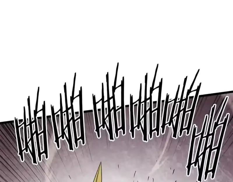 登录武林系统_h 第147话 泰庆的决心 第37页