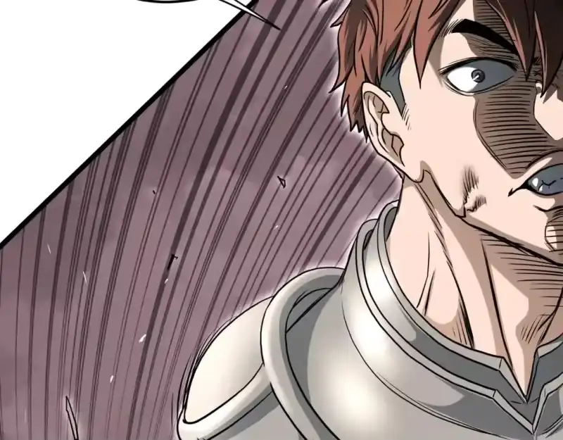 登录武林系统_h 第147话 泰庆的决心 第41页