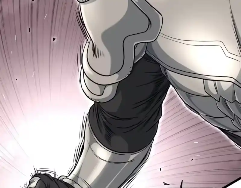 登录武林系统_h 第147话 泰庆的决心 第42页