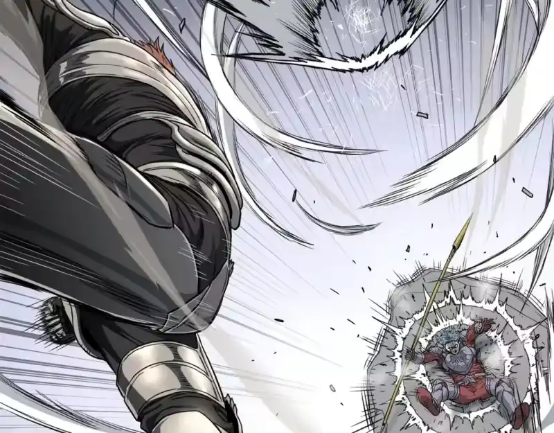 登录武林系统_h 第147话 泰庆的决心 第46页