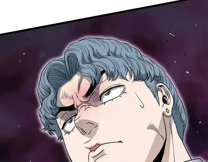 登录武林系统_h 第147话 泰庆的决心 第5页