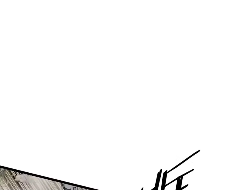 登录武林系统_h 第147话 泰庆的决心 第50页