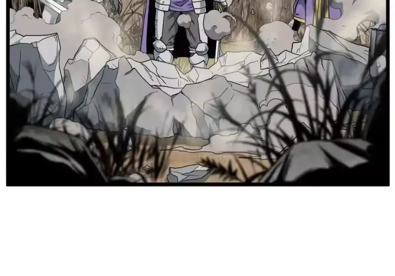 登录武林系统_h 第147话 泰庆的决心 第61页