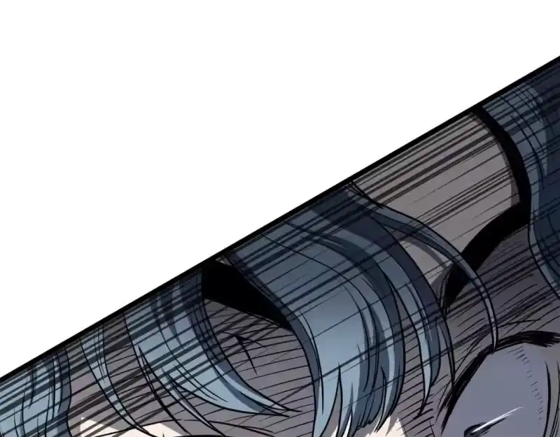 登录武林系统_h 第147话 泰庆的决心 第8页