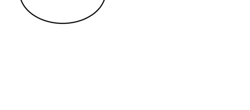 登录武林系统_h 第147话 泰庆的决心 第85页