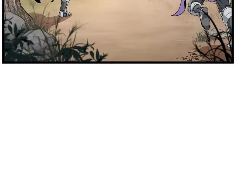 登录武林系统_h 第147话 泰庆的决心 第88页