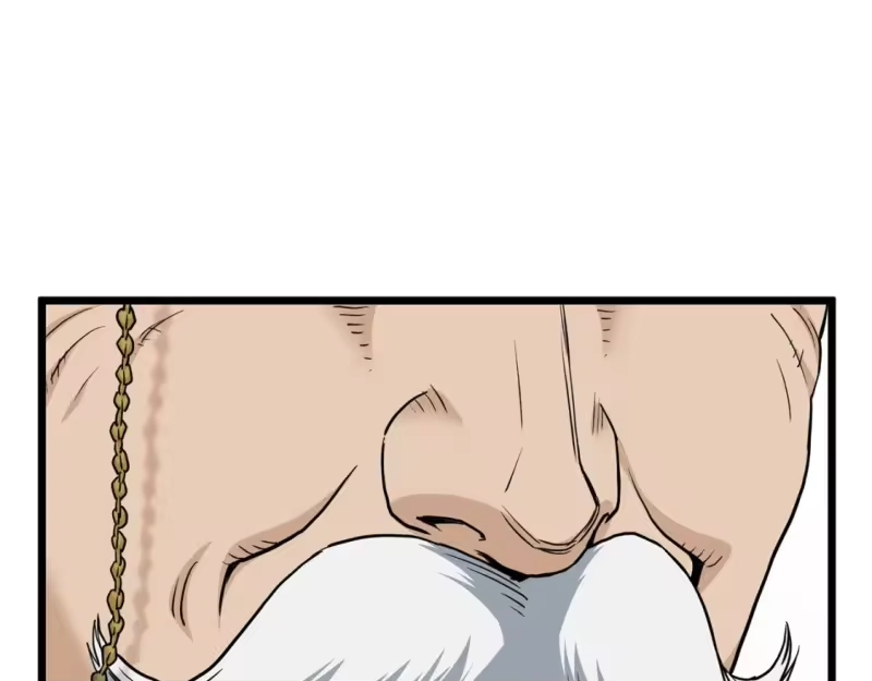 登录武林系统_h 第147话 泰庆的决心 第89页