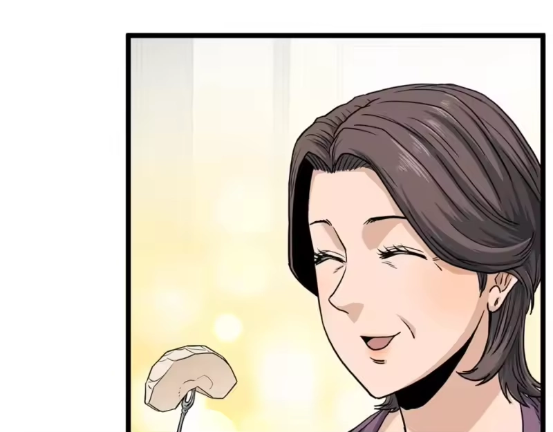 登录武林系统_h 第148话 避风港 第139页