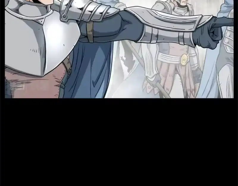 登录武林系统_h 第148话 避风港 第14页