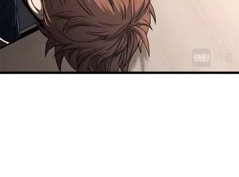 登录武林系统_h 第148话 避风港 第147页