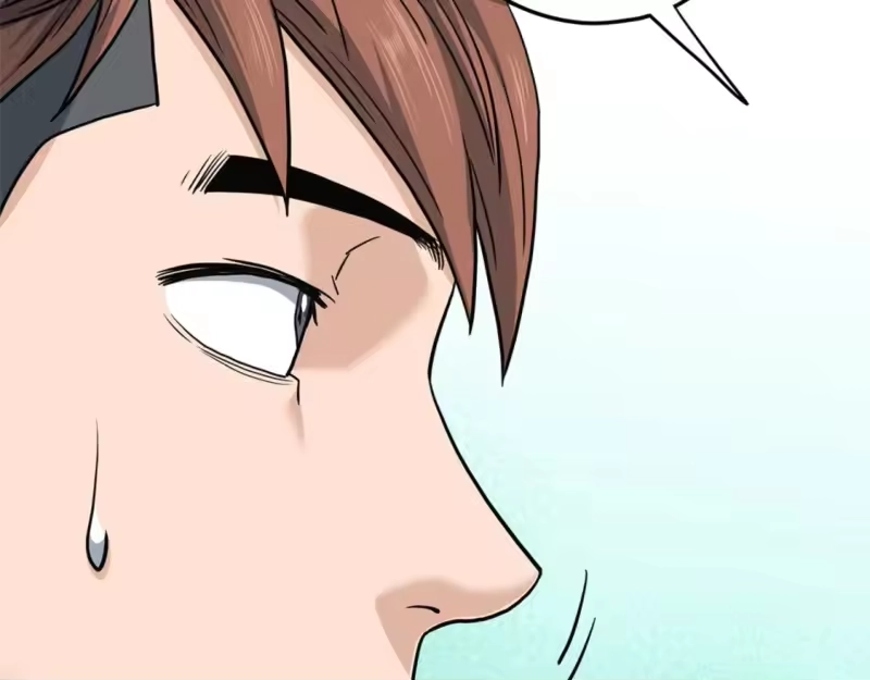 登录武林系统_h 第148话 避风港 第162页