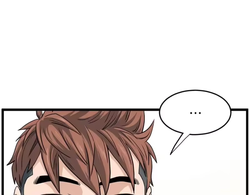 登录武林系统_h 第148话 避风港 第174页