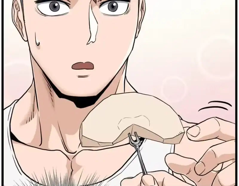登录武林系统_h 第148话 避风港 第175页