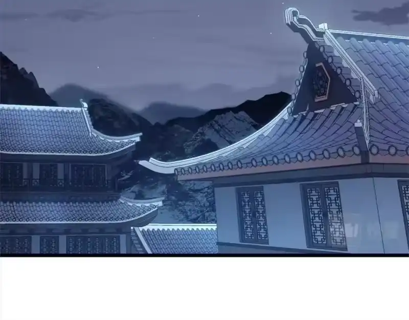 登录武林系统_h 第148话 避风港 第211页
