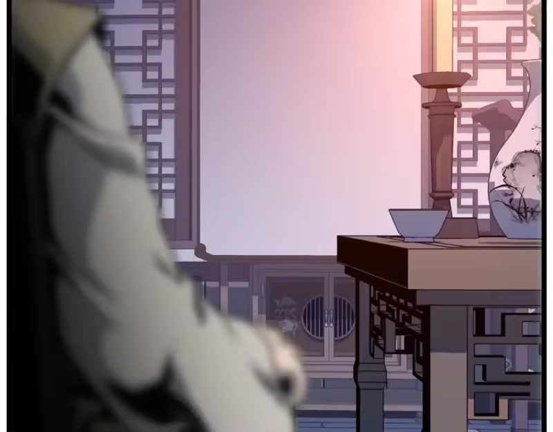 登录武林系统_h 第148话 避风港 第214页
