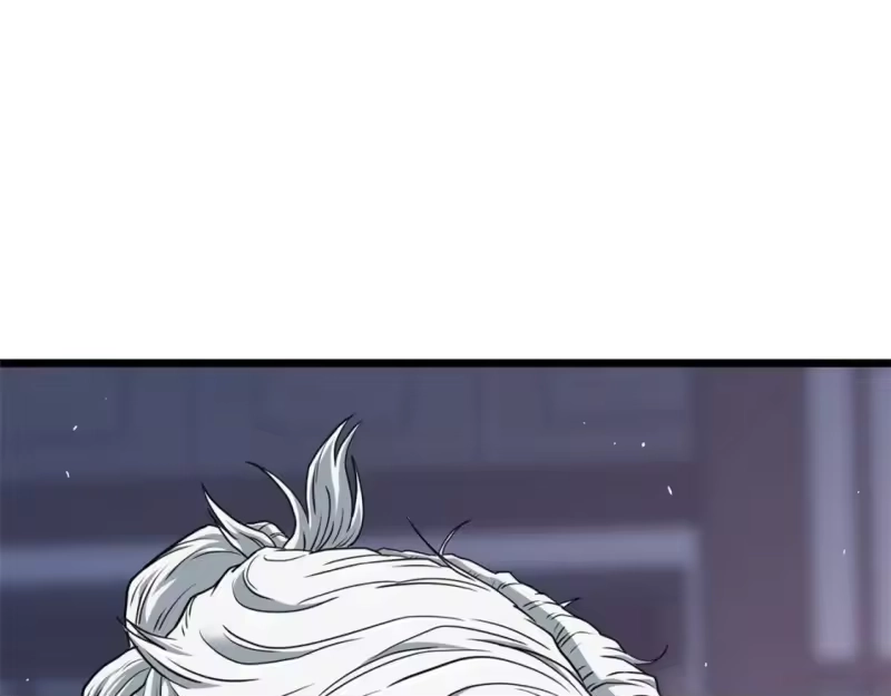 登录武林系统_h 第148话 避风港 第242页
