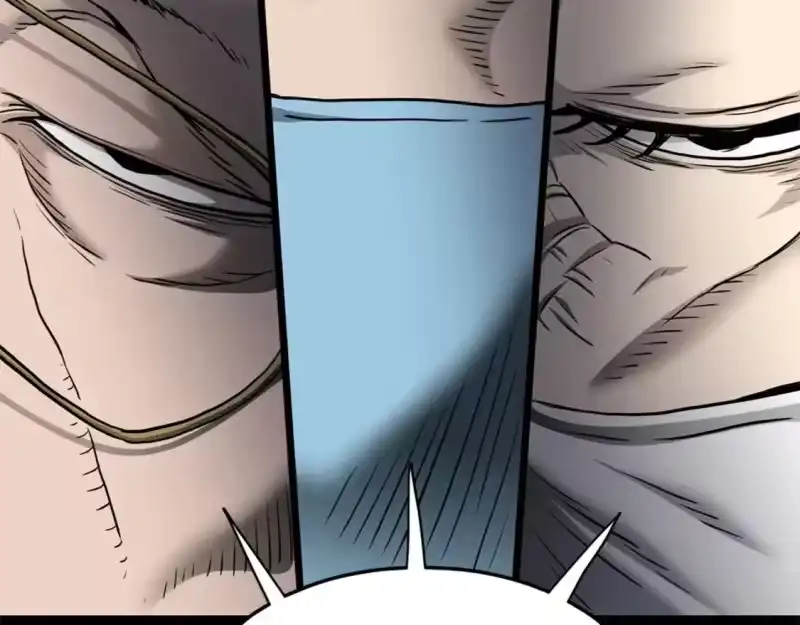 登录武林系统_h 第148话 避风港 第58页