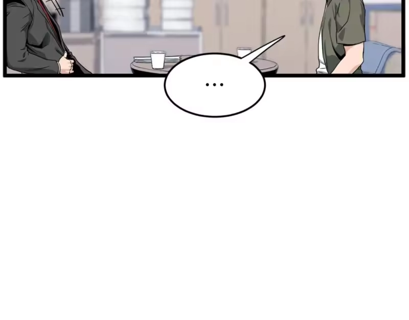登录武林系统_h 第148话 避风港 第75页