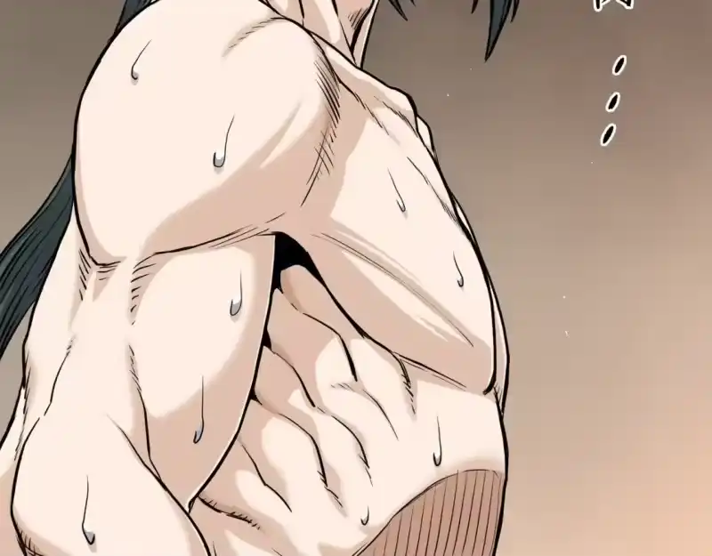 登录武林系统_h 第149话 远走 第100页