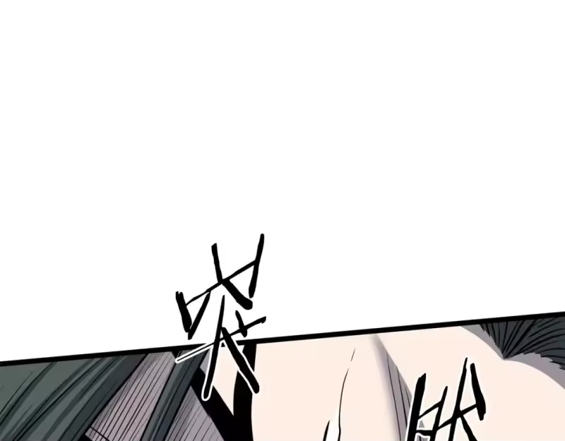 登录武林系统_h 第149话 远走 第102页