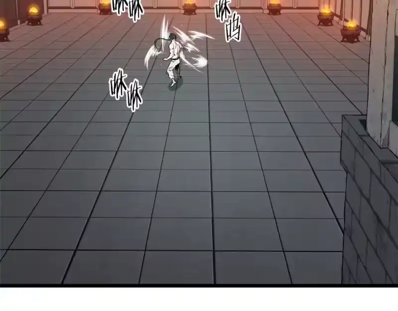 登录武林系统_h 第149话 远走 第106页