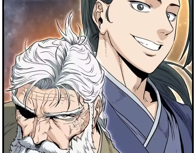 登录武林系统_h 第149话 远走 第132页